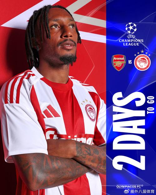 数字澳门元在博彩消费测试成功