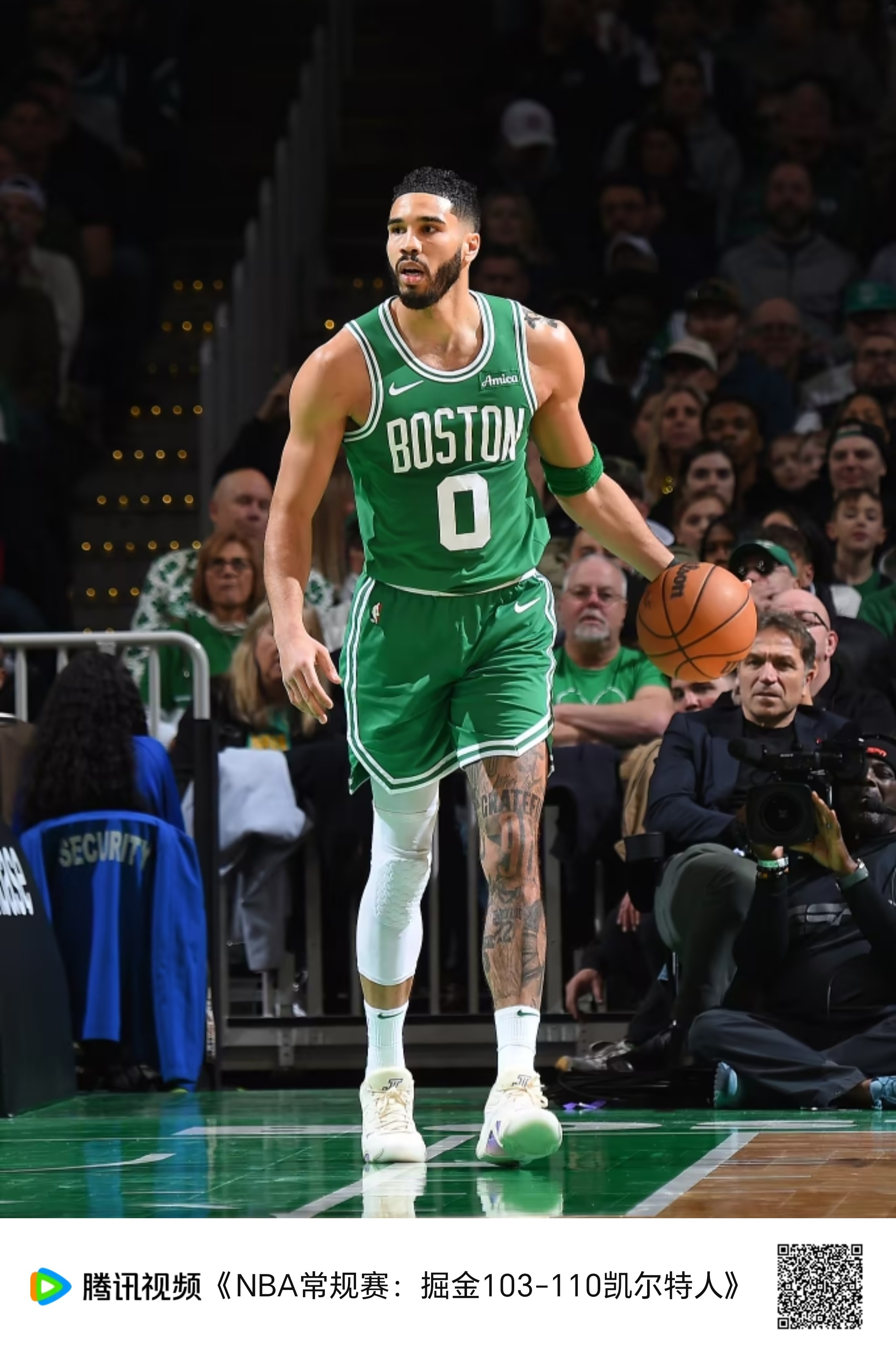 决战星期四：懂球帝连追三球3-3战平北京物资学院物流学院（周四对决：懂球帝连扳三球，3-3平北京物资学院物流学院）