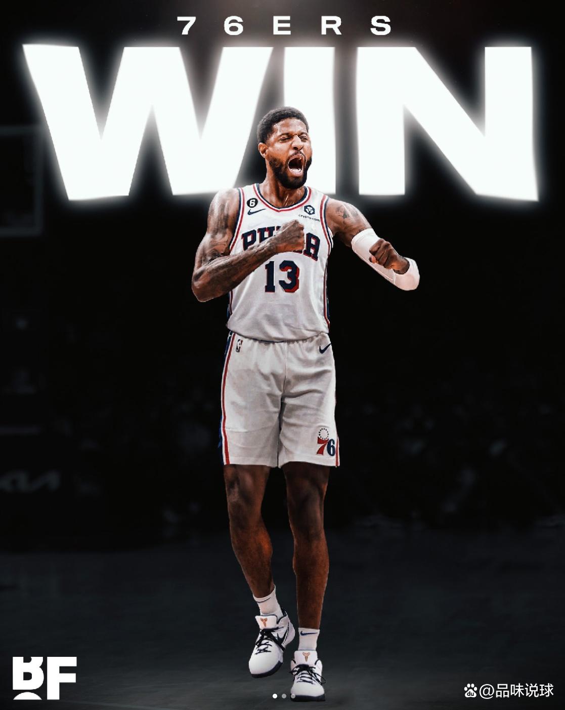 长崎vs水户首发：山口萤、热苏斯先发，斋藤俊辅在列（长崎战水户首发出炉：山口萤、热苏斯先发，斋藤俊辅名列其中）