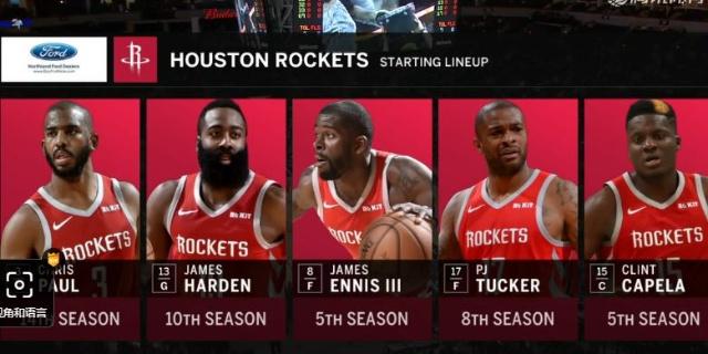 NBA季后赛焦点比赛精彩瞬间（NBA季后赛焦点之战高光时刻）