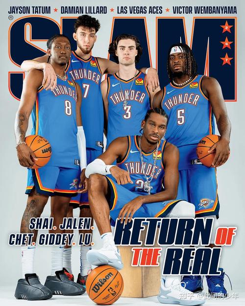 2025中超解围榜：杜加利奇以246次居首；本土球员廖均健最多（2025中超解围榜出炉：杜加利奇246次居首，廖均健本土第一）